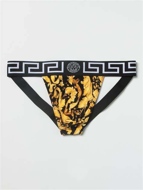 versace man panties|Versace draws.